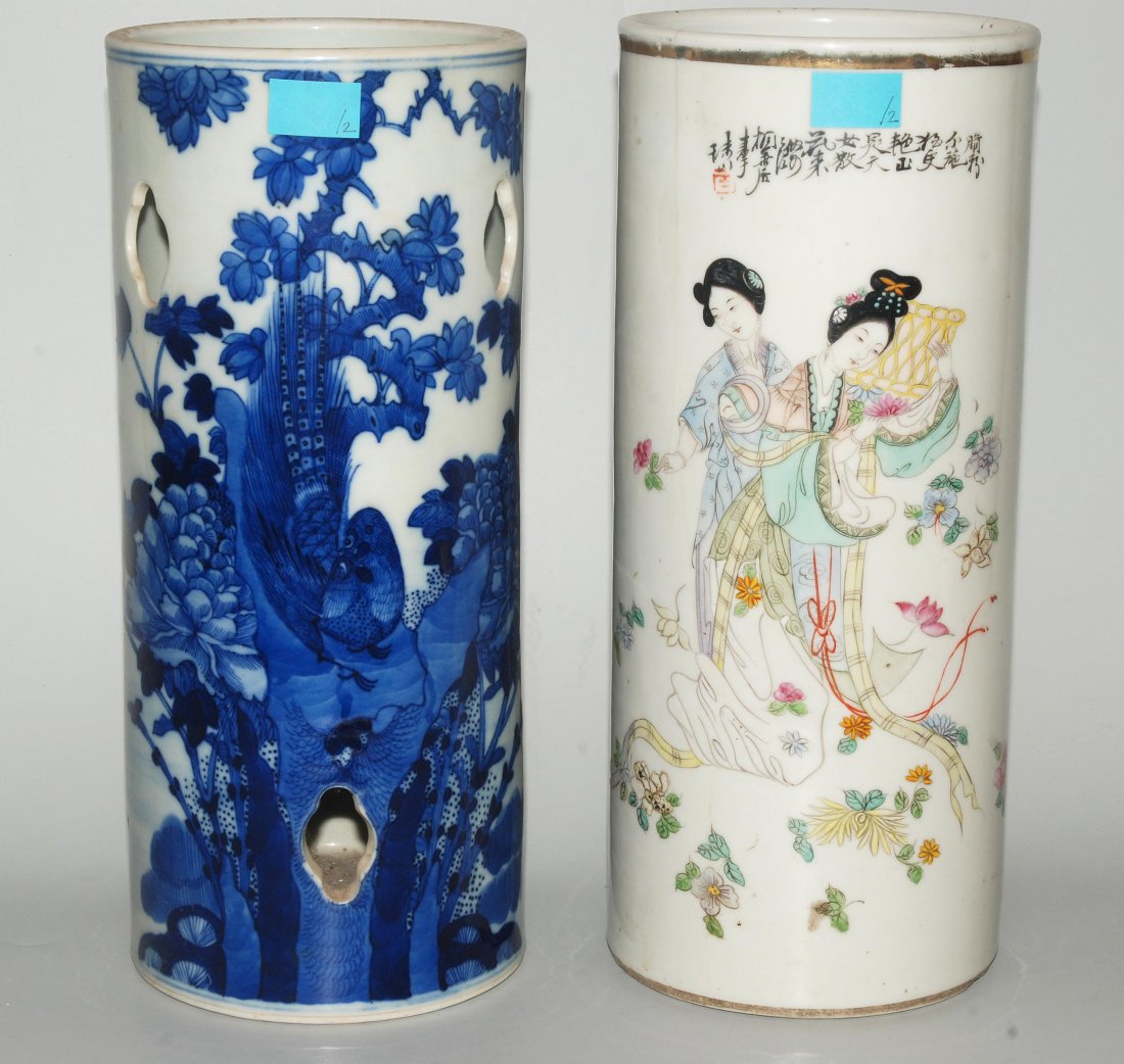 1 Paar Hutständer China, 20.Jh. Porzellan. (1 of 7)