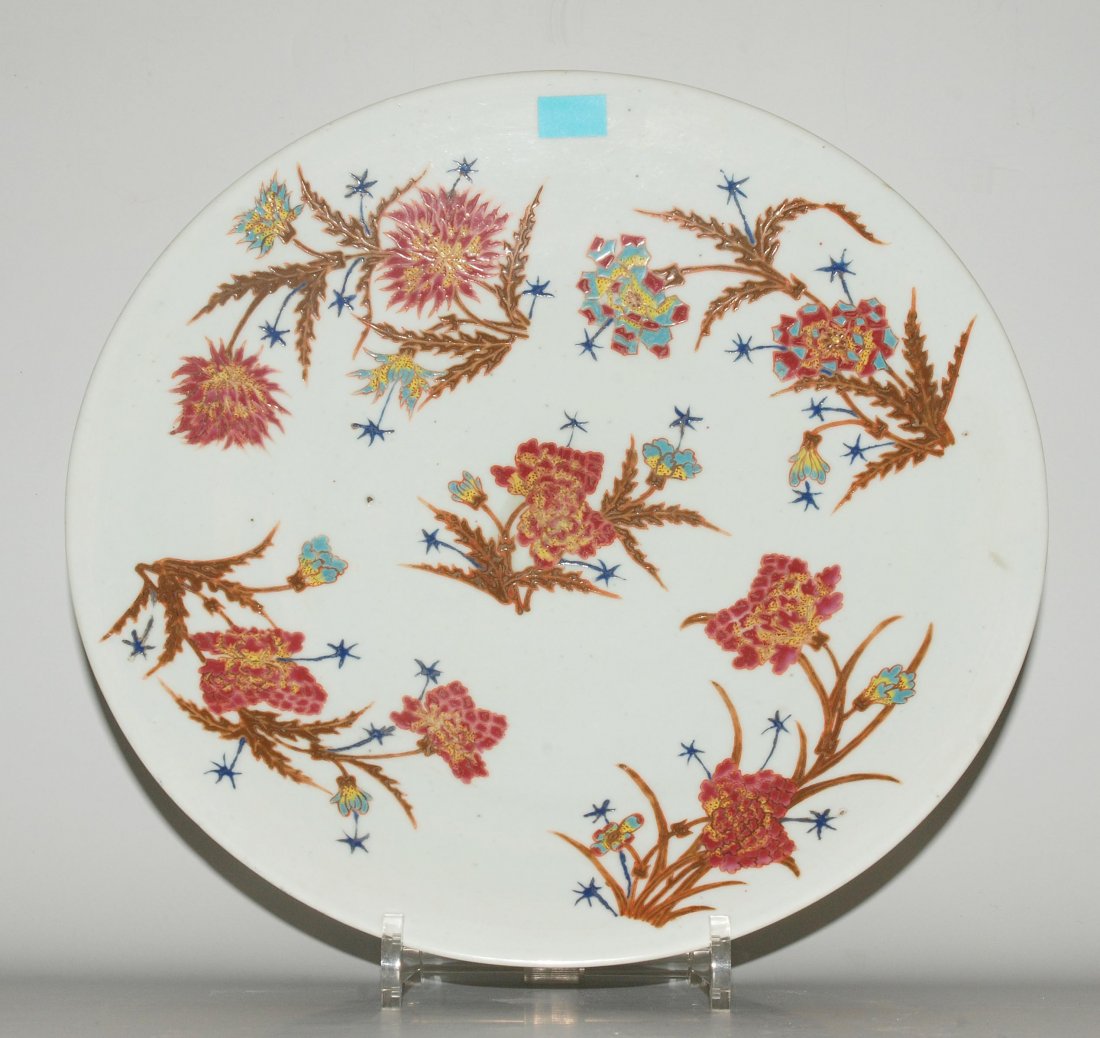 Platte China. Porzellan. Rundform. Blühende Blumen in (1 of 1)
