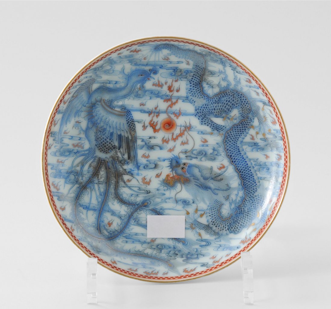 Teller China, 20.Jh. Porzellan. Qianlong-Marke. In (1 of 4)