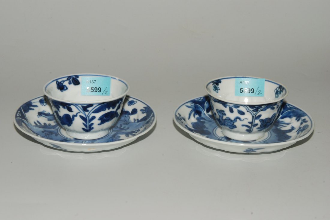 Lot: 1 Paar Koppchen mit Untersatz China, 19.Jh. (1 of 1)