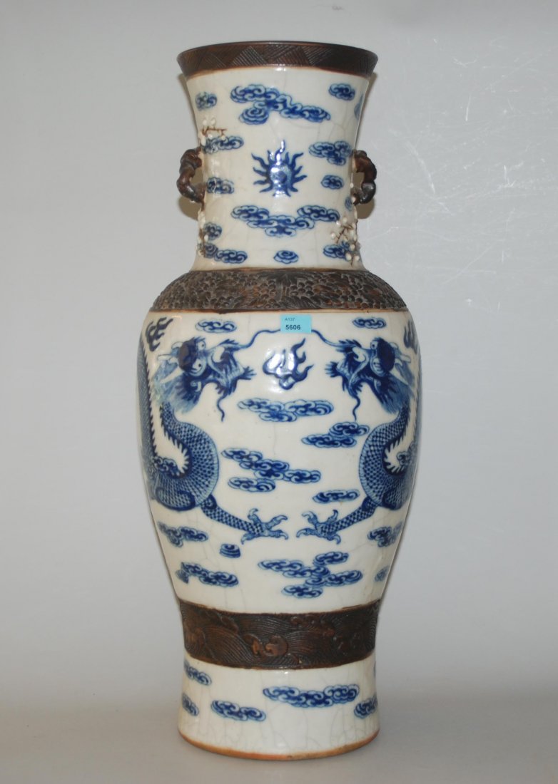 Bodenvase China, Ende 20.Jh. Porzellan. Balusterform. (1 of 1)