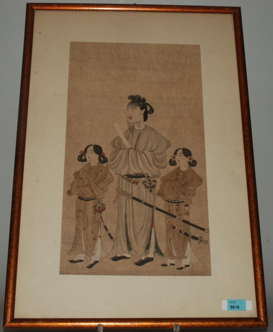 Druck Japan, wohl 20.Jh. Farbe auf Papier. Shotoku (1 of 1)