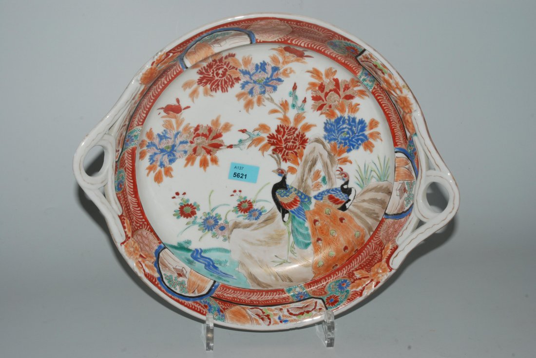 *Henkelschale Japan, Ende 19.Jh. Porzellan. Arita. (1 of 1)