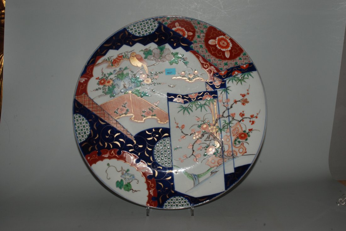 Grosse Platte Japan, um 1900. Porzellan. Imari. (1 of 1)