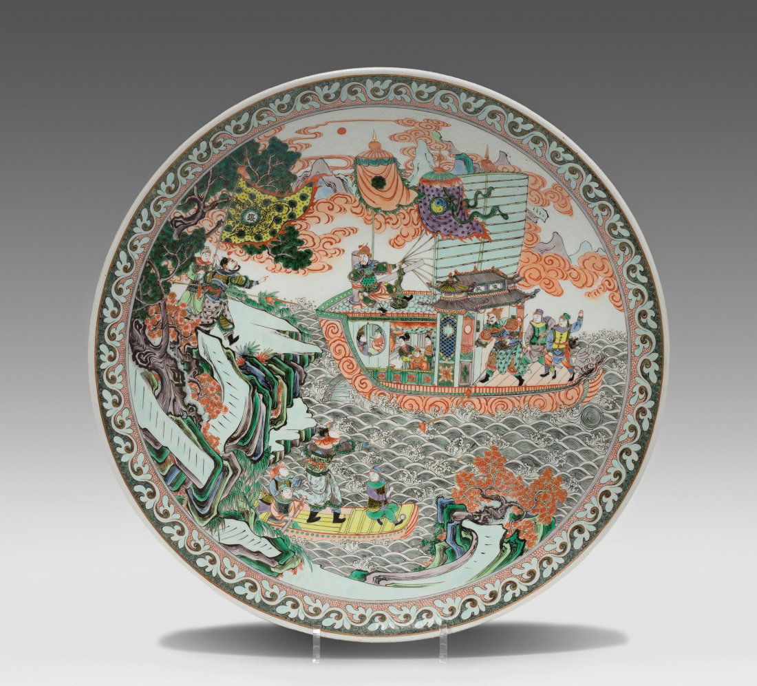 Grosse Platte China, 2.Hälfte 20.Jh. Porzellan. (1 of 1)