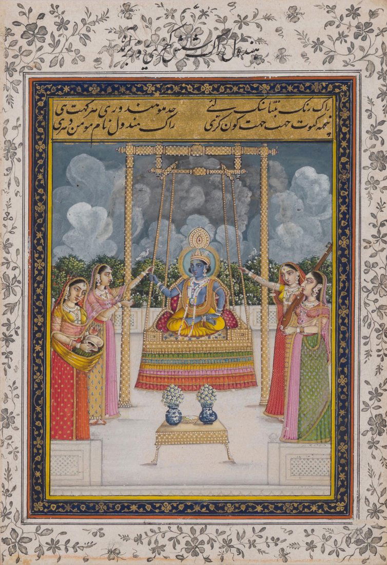 Miniatur von Krishna Indien, wohl 19.Jh. Gouache und (1 of 1)