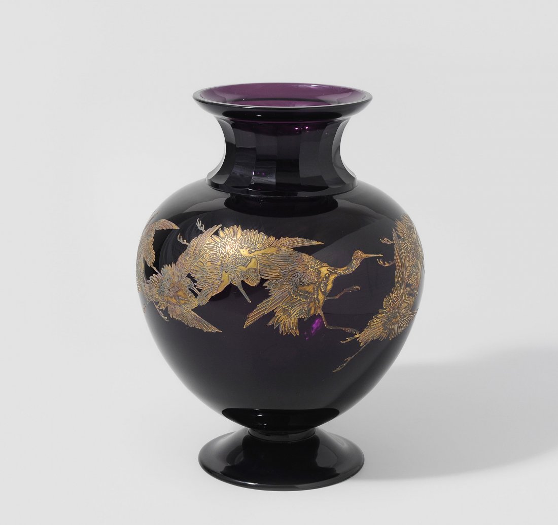 Vase, Ludwig Moser, Karlsbad Um 1925. Entwurf: (1 of 1)