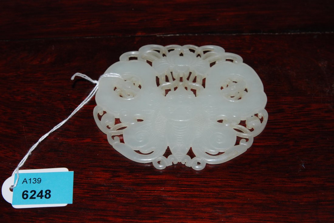 Jade-Plakette China, 1.Hälfte 20.Jh. Celadonfarbene (1 of 1)