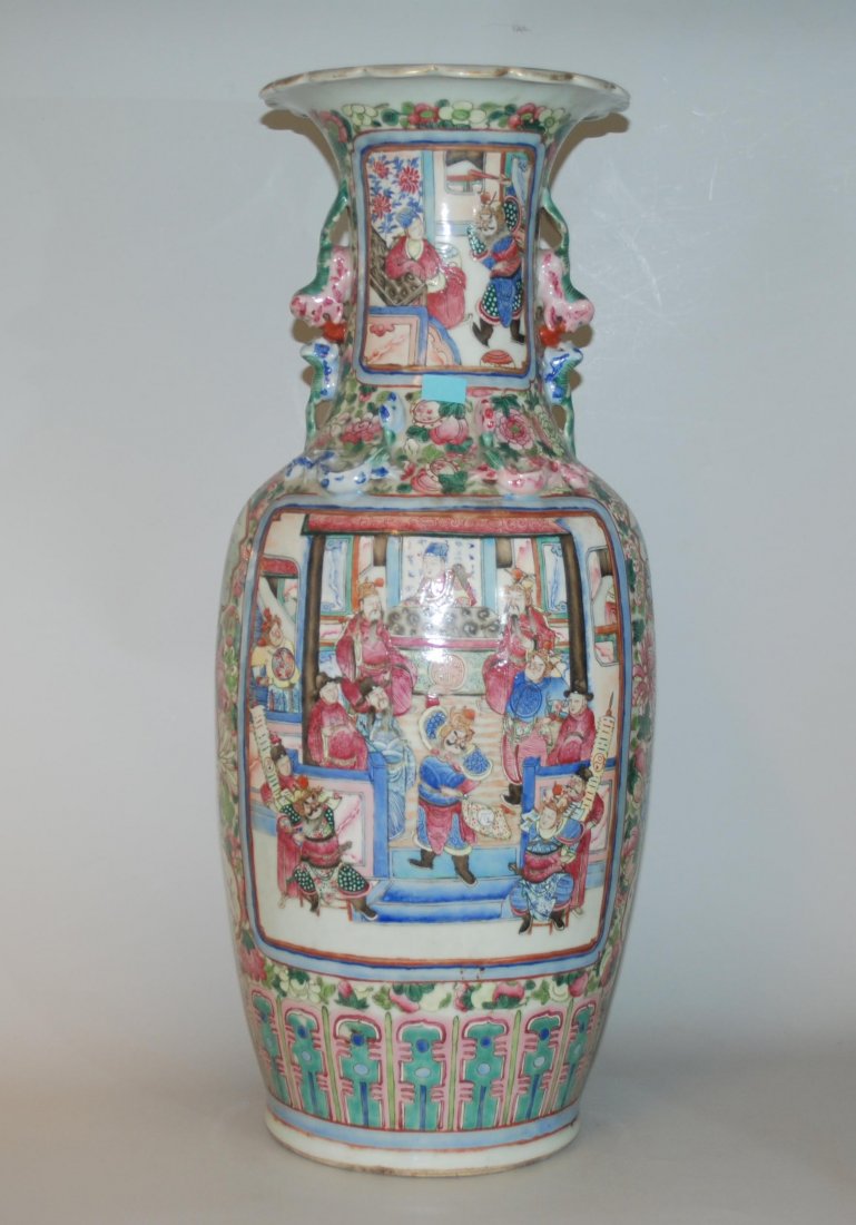 Bodenvase China, 20.Jh. Porzellan. Canton rose. (1 of 1)