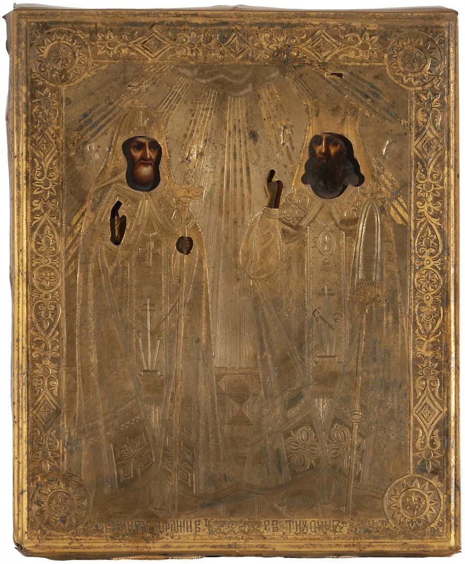 Heiligenikone mit Silberoklad Russisch, um 1890. (1) (1 of 2)