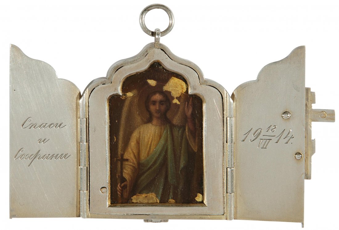 Anhänge-Triptychon St. Petersburg, datiert 1914. (1 of 3)