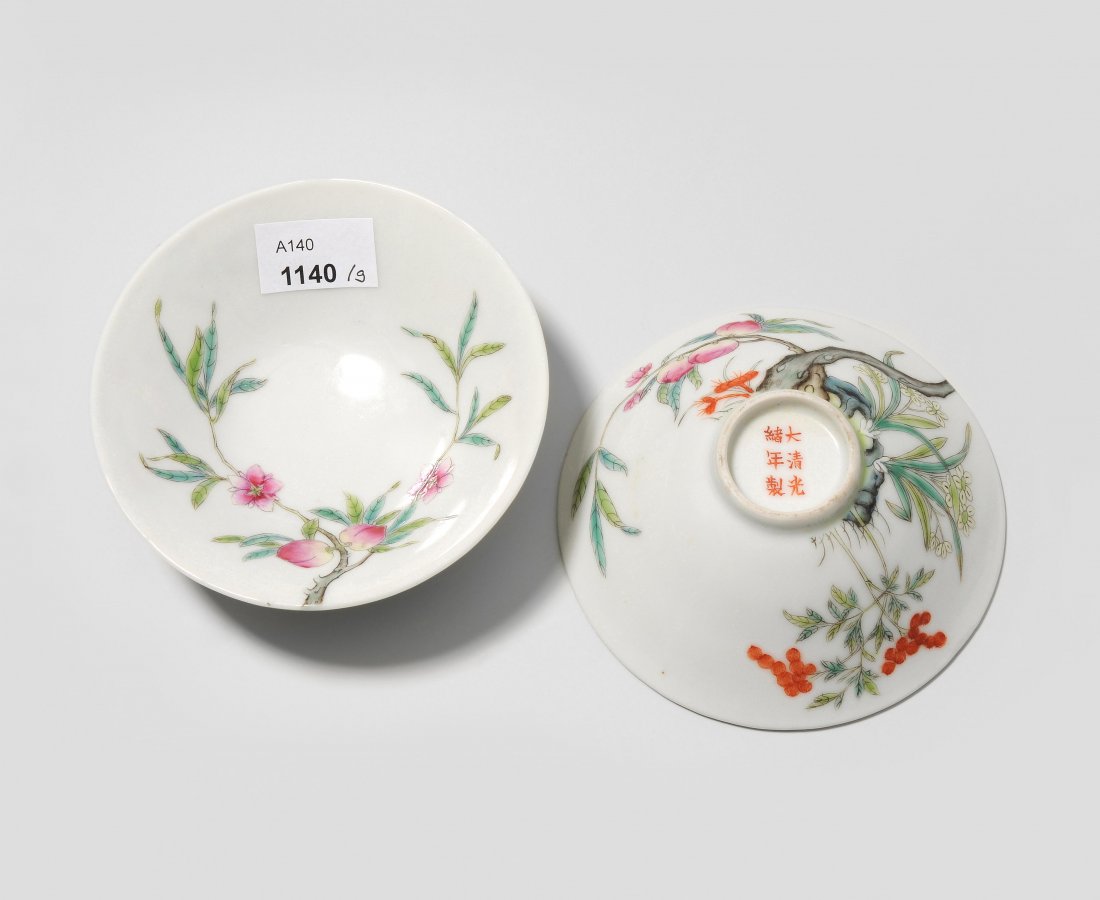 Lot 8 kleine Schalen China. Porzellan. Eisenrote (1 of 1)