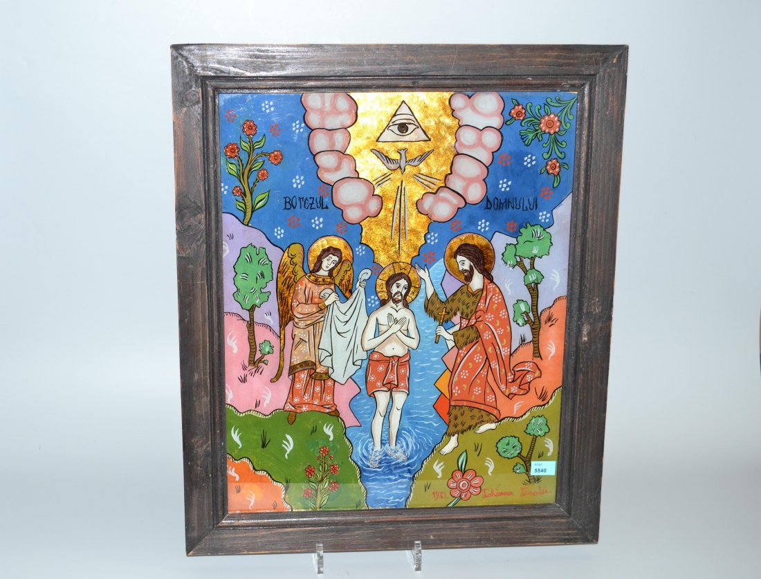 Hinterglasikone Rumänien, signiert Tohaneanu (1 of 1)