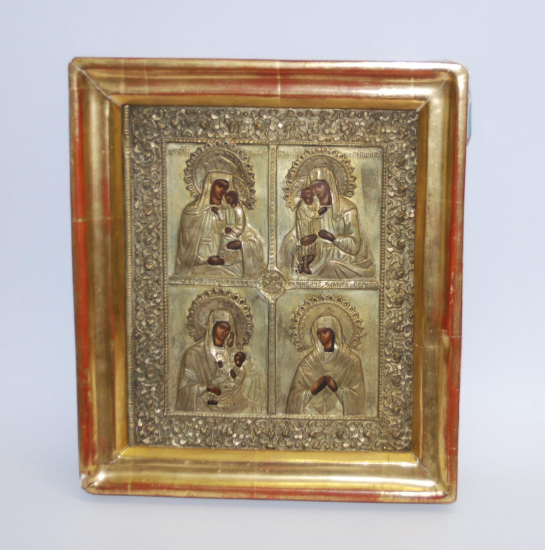 Vierfelder-Ikone mit Oklad Russisch, um 1800. (1) (1 of 1)