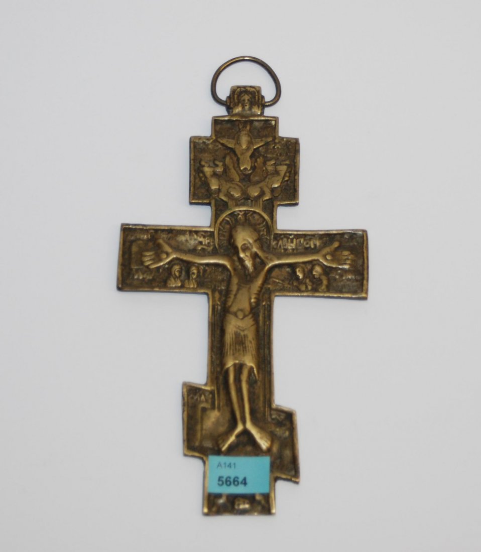 Metallikone "Brustkreuz" Russisch, 17./18.Jh. Bronze. (1 of 1)