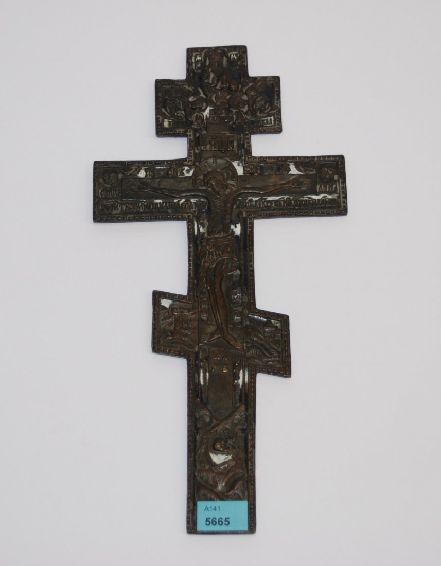 Metallikone "Segenskreuz" Russisch, um 1800. Bronze mit (1 of 1)