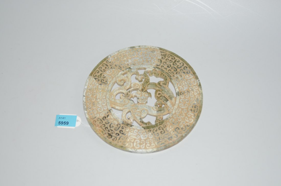 Archaisierende Zierschnitzerei China, 20.Jh. Jade. (1 of 1)