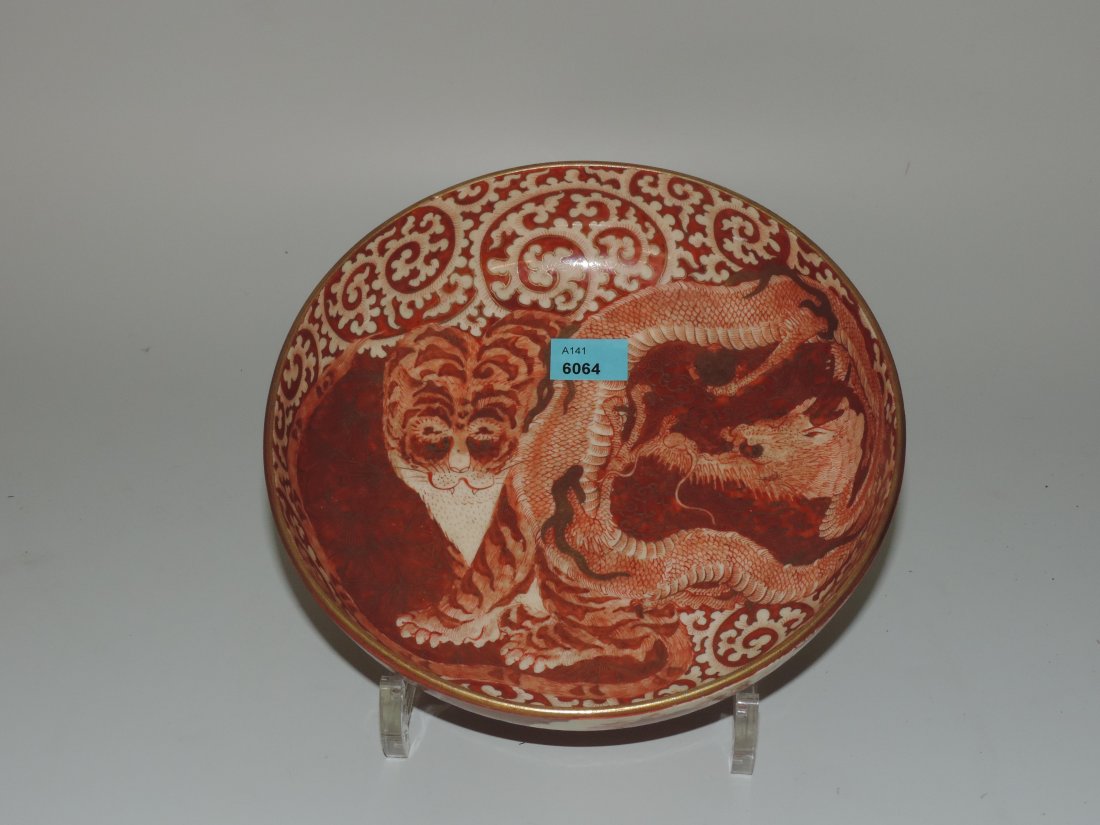 Tiefe Schale Japan, um 1900. Kutani. Darstellung von (1 of 1)