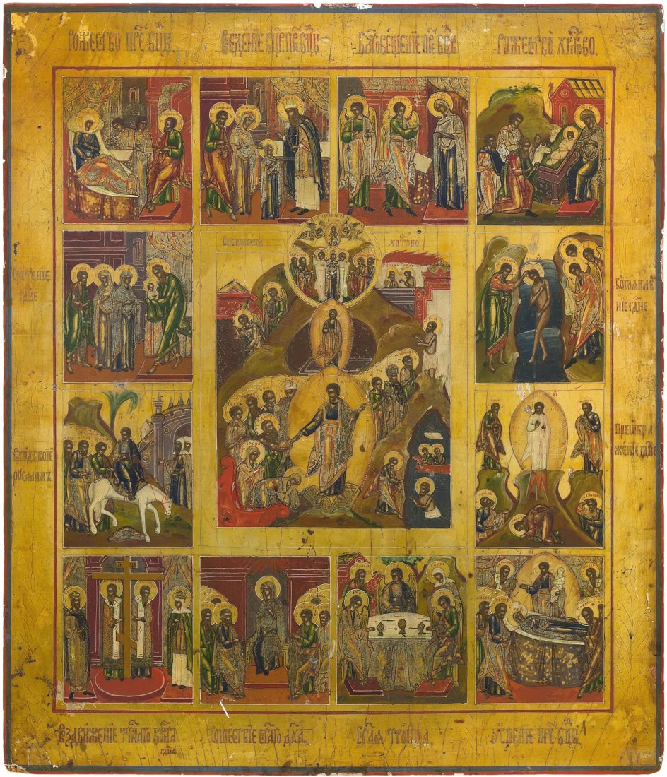 Grosse Festtagsikone Russisch, 19.Jh. Tempera ber (1 of 1)