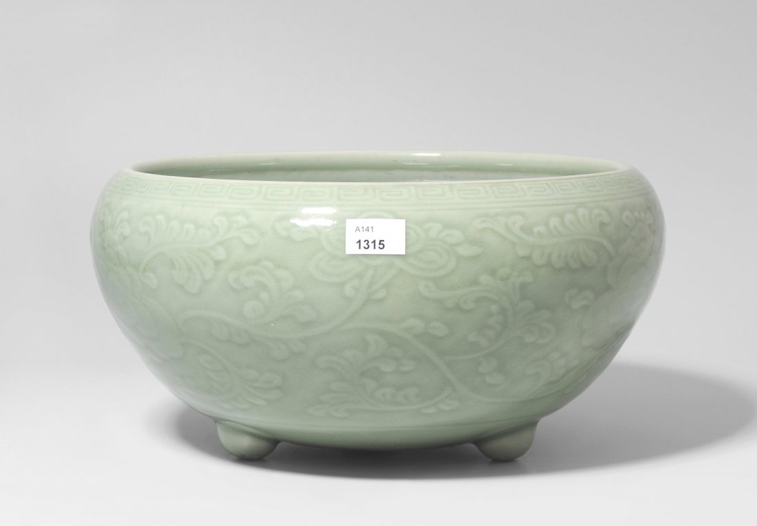 Cachepot China, 20.Jh. Porzellan. Gedrückte Kugelform (1 of 1)