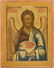 Hl. Johannes der Vorläufer Russisch, 1.Hälfte 19.Jh.,