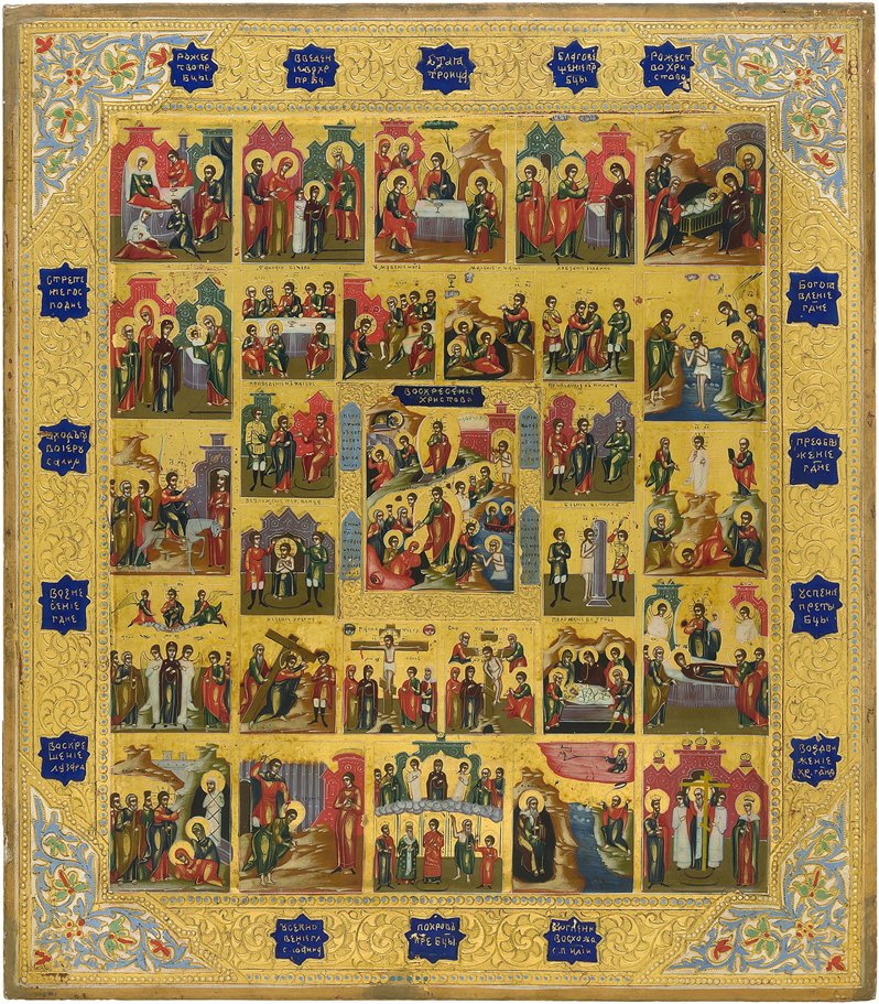 Erweiterte Festtagsikone Russisch, 2.Hälfte 19.Jh., (1 of 1)