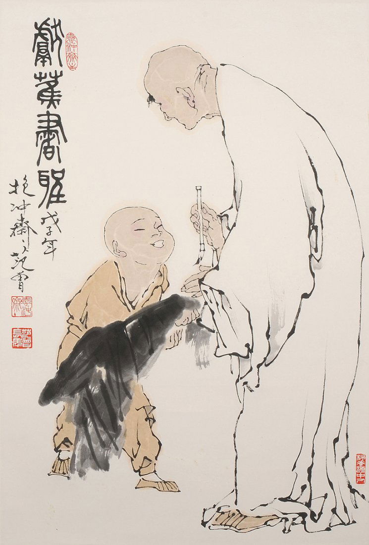 *Fan Zeng (Nantong 1938), zugeschrieben Tusche und (1 of 1)