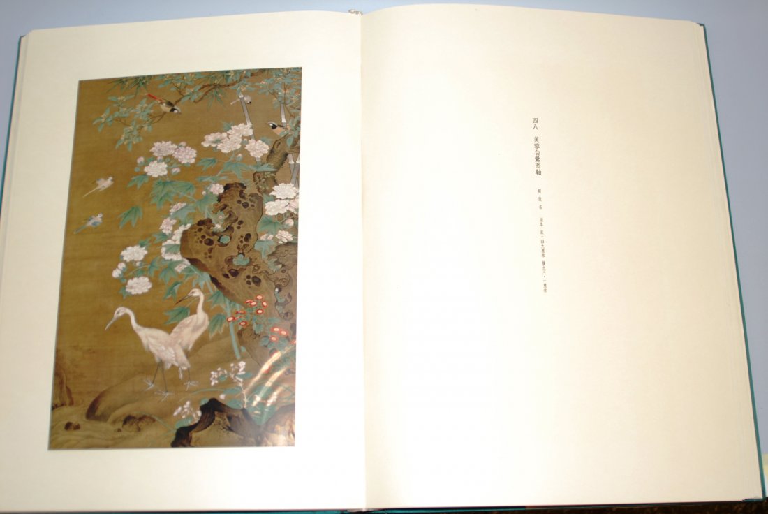 Selected Bird And Flower Paintings From The Palace: Selected Bird And Flower Paintings From The Palace Museum Gugong Bowuguan Cang Huaniao Huaxuan. Peking: Wenwu Press, 1965. Zahlreiche eingeklebte Farbillustrationen. Text in Chinesisch, Abbildungsverz