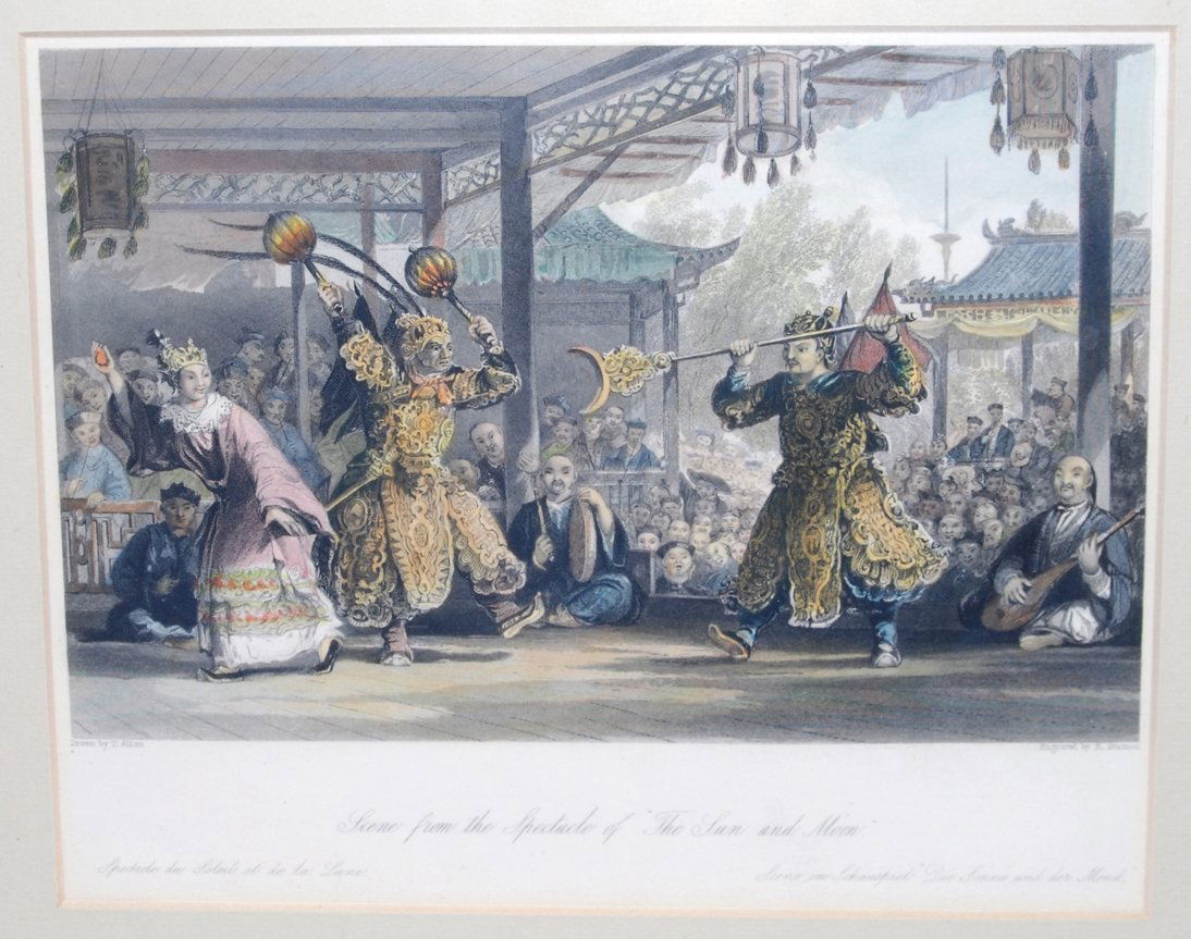 Lot: 12 Stahlstiche mit chinesischen Ansichten England, (1 of 3)