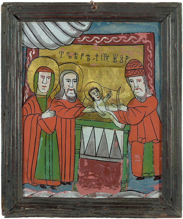 Kleine Hinterglasikone Siebenbürgen, Nicula, 19.Jh. (1 of 1)