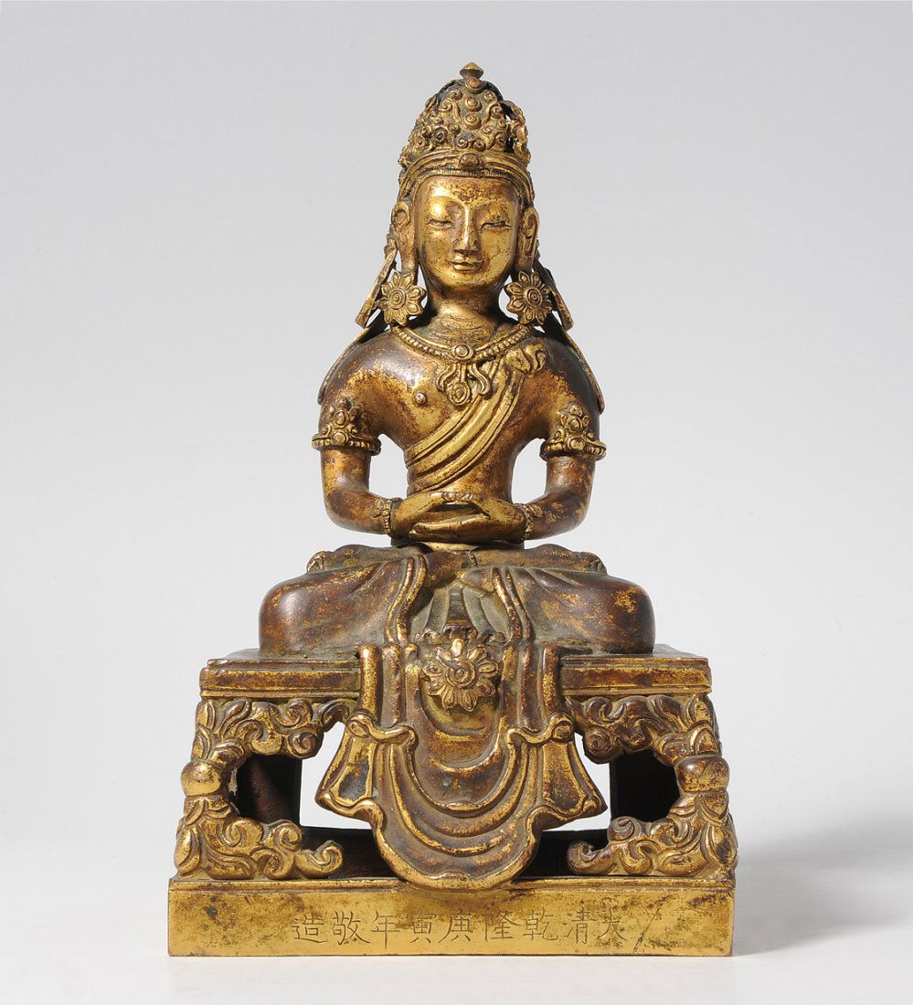 Buddha Amitayus Tibetochinesisch, 20.Jh. Kupfer, (1 of 1)