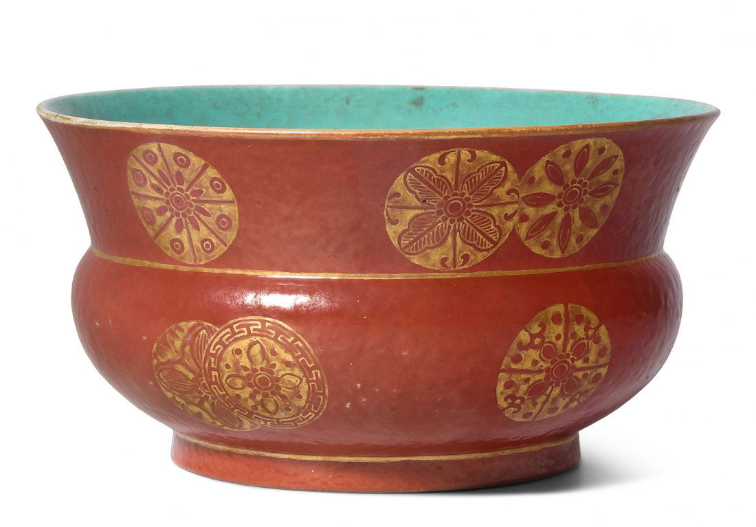 Schale China, Ende Qing-Dynastie. Porzellan. (1 of 10)