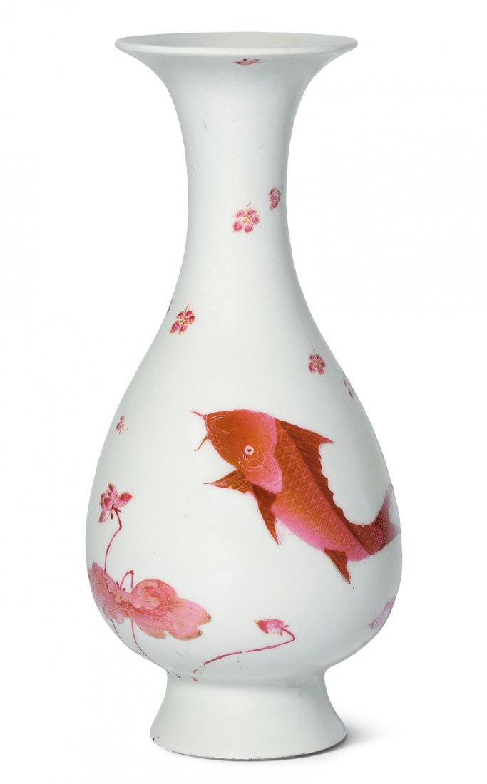 Vase China, 1.Hälfte 20.Jh. Qianlong-Marke. (1 of 10)