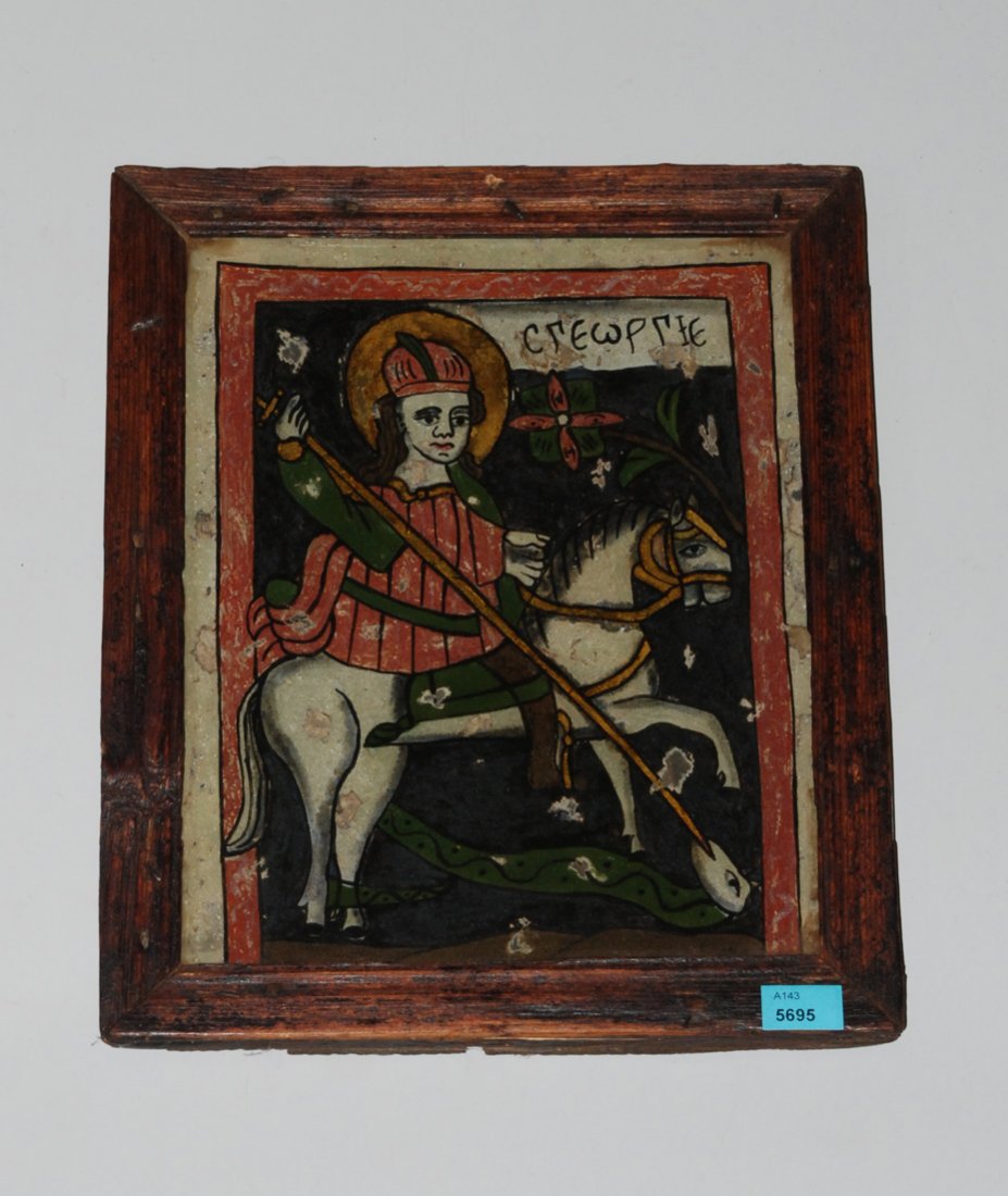 Kleine Hinterglasikone Rumänien, 19.Jh. Polychrome (1 of 1)