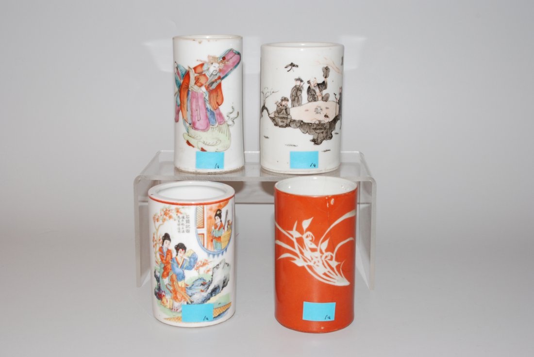 Lot: 4 Pinselständer China, späte Qing Dynastie. (1 of 1)