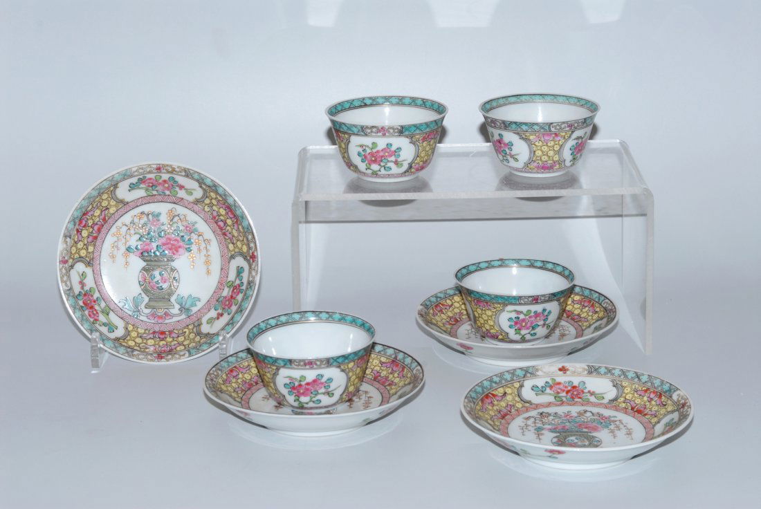 Lot: 4 kleine Koppchen mit Untertassen China, um 1900. (1 of 1)