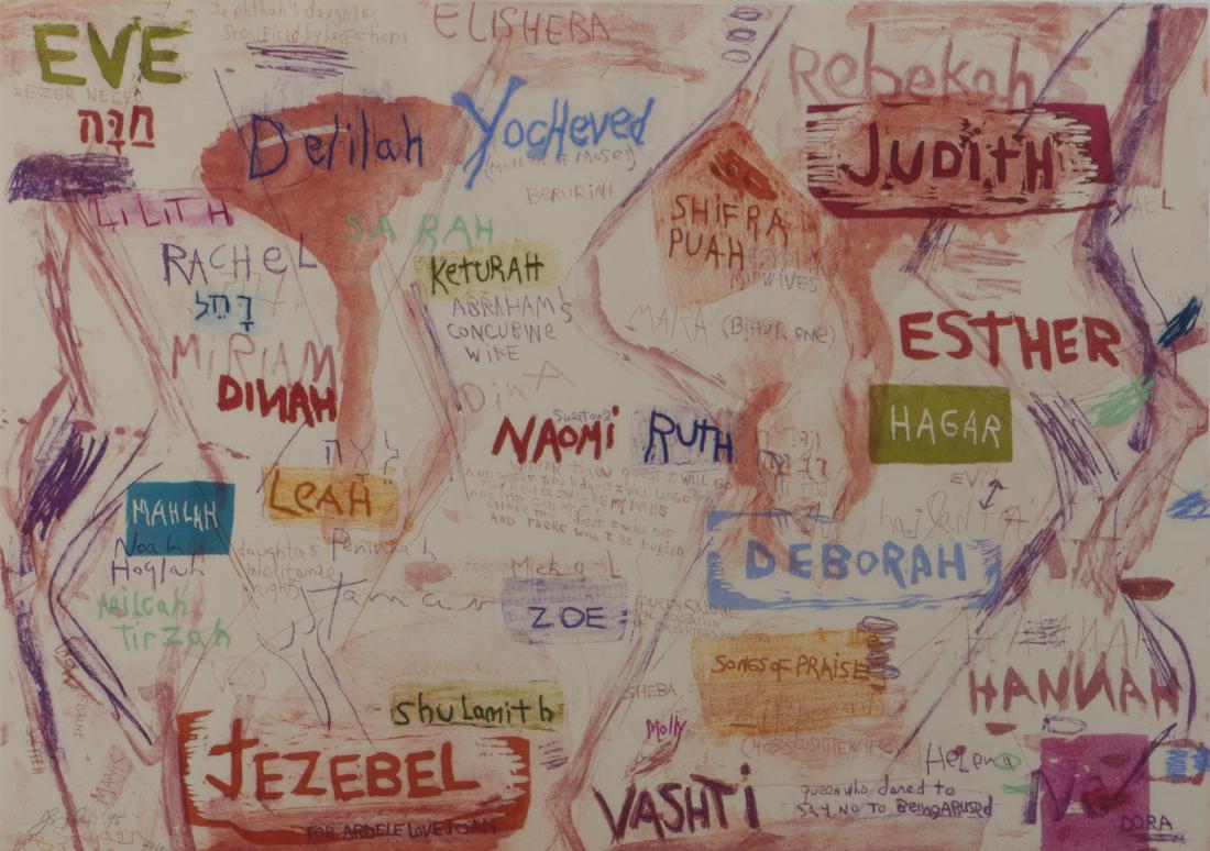 Joan Snyder, Am. 1940, "Our Foremothers" (1 of 3)