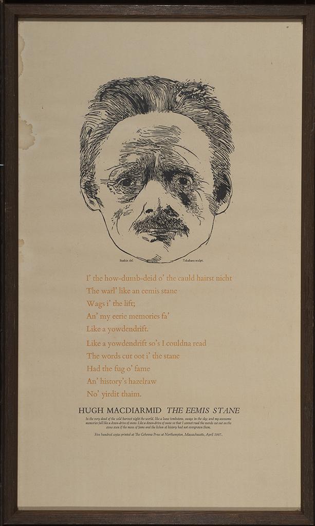 Leonard Baskin (Am. 1922-2000), The Eemis Stane: LEONARD BASKIN (Am. 1922-2000) The Eemis Stane Engraving, framed under acrylic 22 3/8" x 12 7/8" sight, 23 3/4" x 14 1/4" framed Name inscribed on plate, l.l. of portrait Private Collection Portland, 
