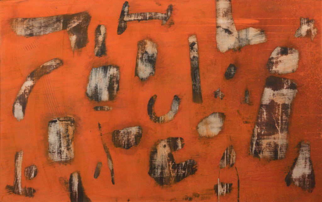Ernest Trova, Orange Abstraction, 1959, Casein on: Ernest Trova Am. 1927-2009 Orange Abstraction, 1959 Casein on canvas, framed Attributed on verso, Christies label attached to verso 27 1/8" x 43" sight, 28 1/4" x 44 3/16" framed Provenance: Private C