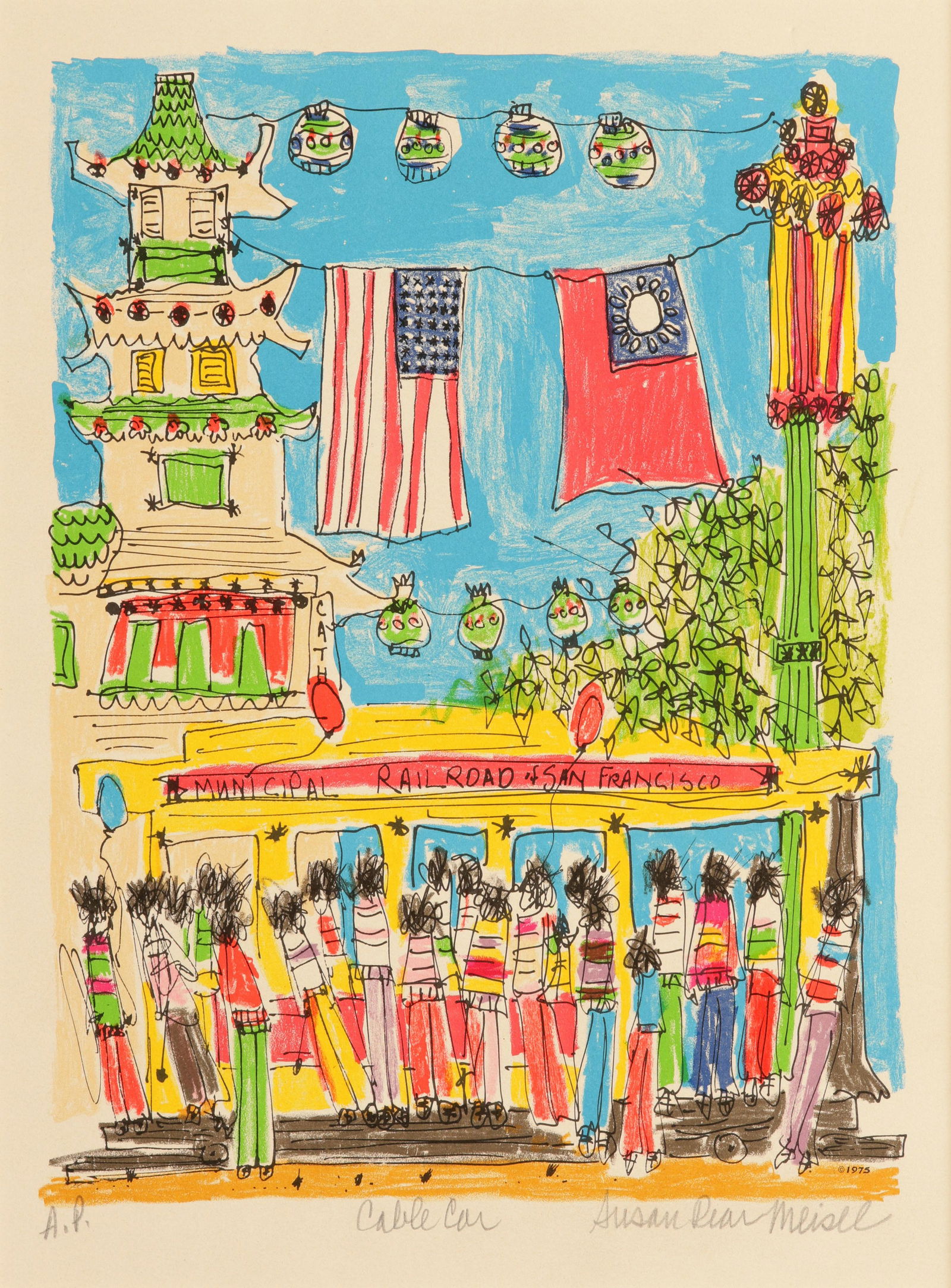 Susan Pear Meisel, Am. b. 1947, "Cable Car" (1 of 4)