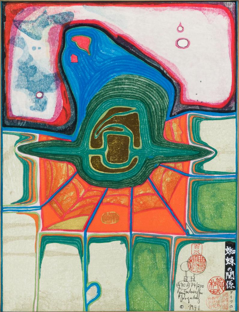 Friedensreich Hundertwasser (Austrian 1928-2000), "Relations of a Spider", Woodcut, framed under (1 of 5)