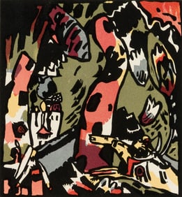 Wassily Kandinsky (Rus. 1866-1944), The Archer, Color woodcut, framed under glass