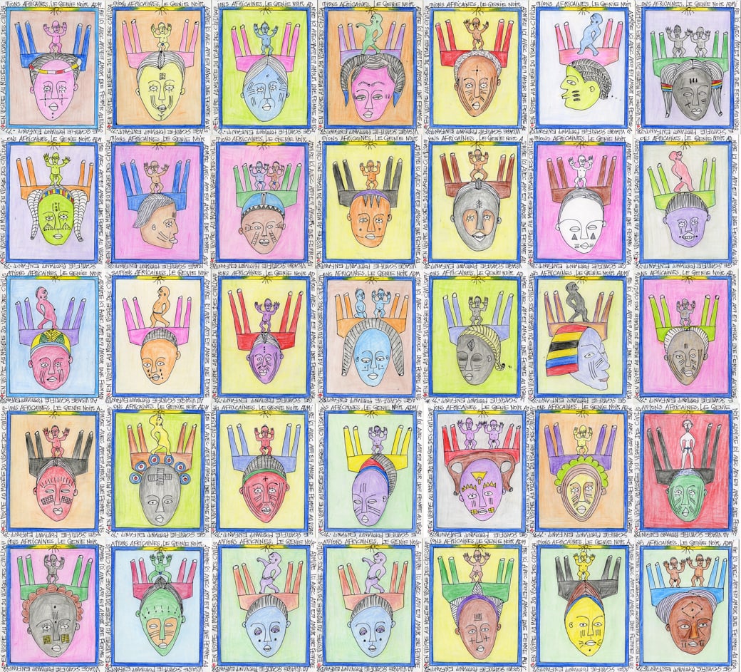 Frédéric Bruly Bouabré (Ivorian 1923-2014), Visite au musée du visage des civilisations (1 of 6)