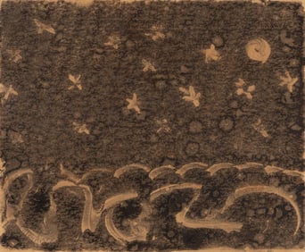 Milton Avery (Am. 1885-1965), "Stars, Moon and Sea" 1951, Monotype, framed under glass