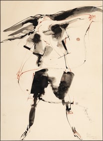 Douglas Huebler (Am. 1924-1997), The Woman, 1959, Pen and ink wash on paper, framed under glass