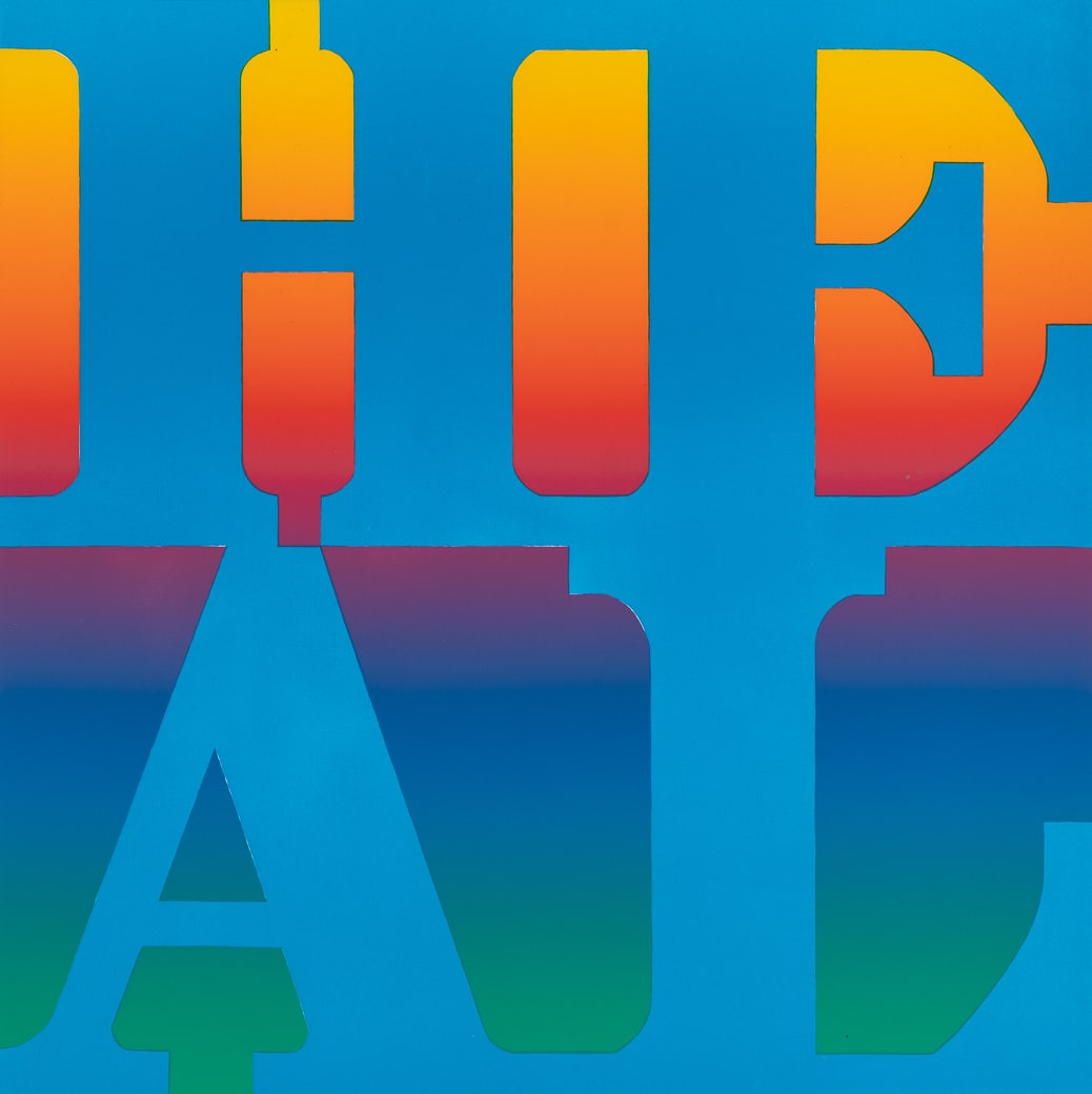 Robert Indiana (Am. 1928-2018), Heal, Color screenprint on paper, unframed (1 of 5)