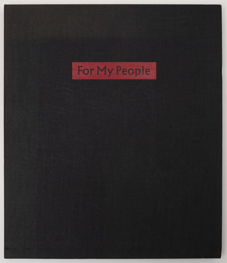 Elizabeth Catlett (Am. 1915-2012), "For My People" 1992, Illustrated book authored by Margaret (1 of 10)