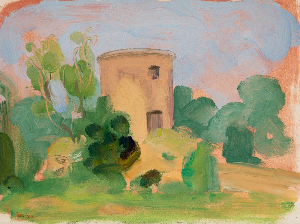 Paul Resika (Am. b. 1928), Town Near the Quarry, Lacoste, Oil on paper, framed under glass (1 of 6)