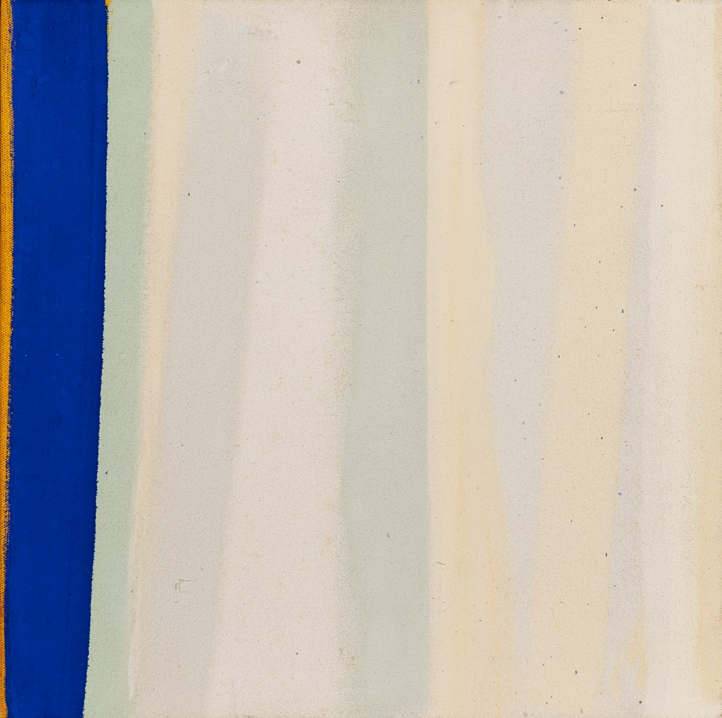 Calvert Coggeshall (Am. 1907-1990), From Blue, On, 1977, Acrylic on canvas, framed (1 of 8)
