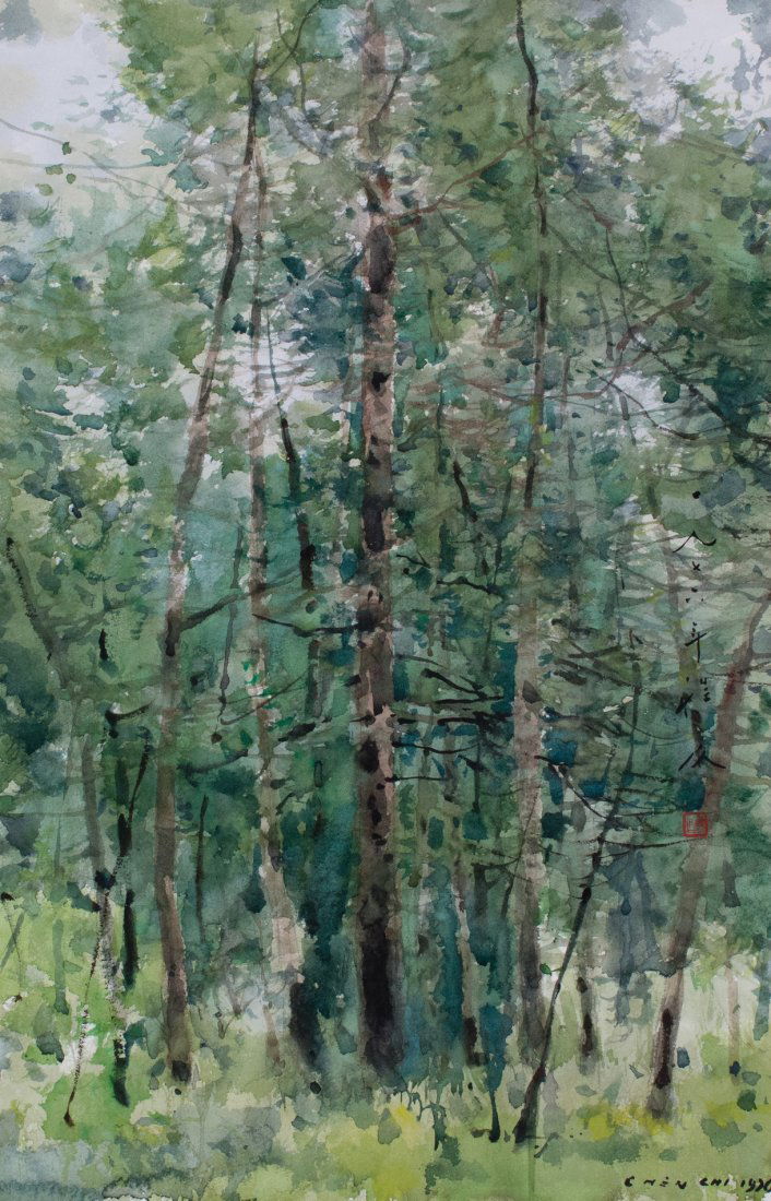 Chen Chi: Chen Chi Ch./Am. 1912–2005 Spring Signed and dated "Chen Chi 1976" l.r. Watercolor 21 1/2 x 14 in. 54.6 x 35.6 cm